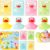 24 Pack Duck Stress Balls