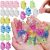24 Pack Mini Unicorn Squishy Toys for Kids